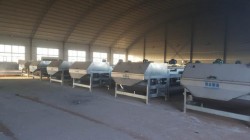 造粒機(jī)